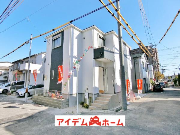 新築一戸建て 愛知県名古屋市千種区東千種台802番地1号 名鉄瀬戸線小幡駅 3398万円