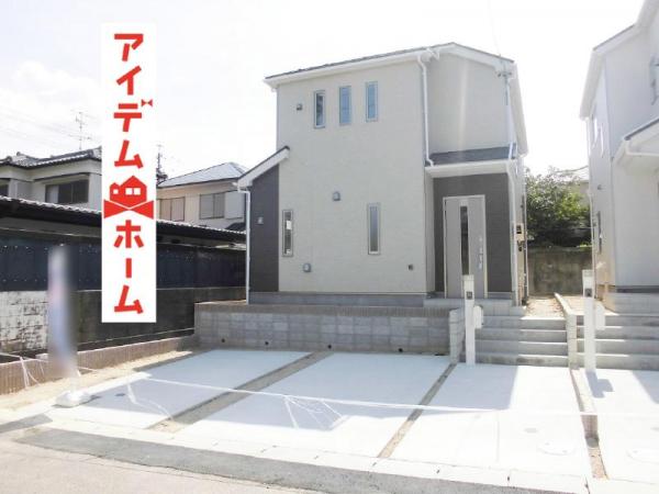 新築戸建 愛知県尾張旭市南新町中畑3番地1号 名鉄瀬戸線尾張旭駅 2590万円