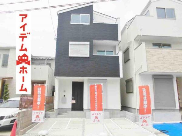 新築戸建 愛知県名古屋市千種区上野2丁目10番地11号 名古屋市名城線砂田橋駅 3580万円