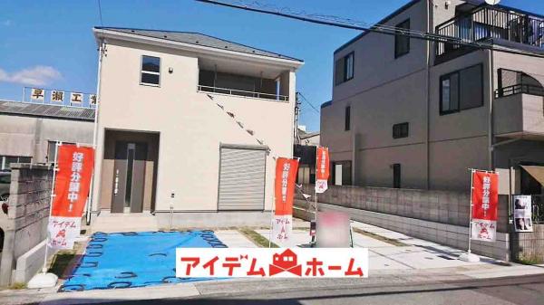 新築戸建 愛知県名古屋市千種区竹越1丁目6番地6号 名古屋市名城線茶屋ヶ坂駅 3790万円