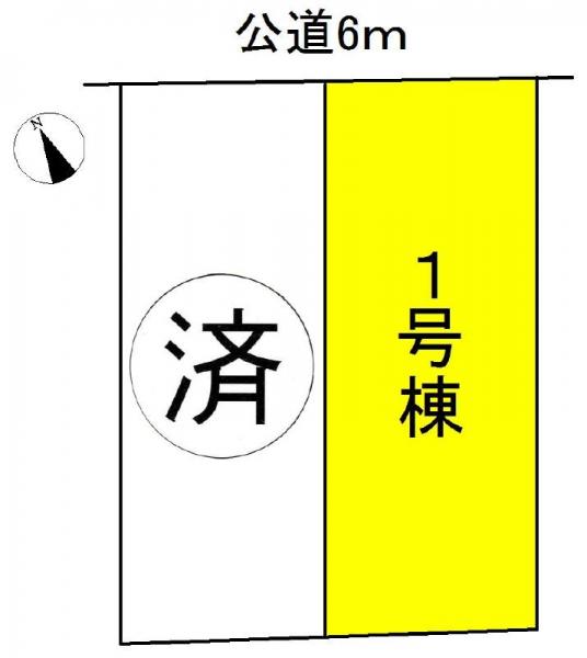 新築一戸建て 愛知県愛知郡東郷町御岳2丁目14番地13号 名鉄豊田線米野木駅 3198万円