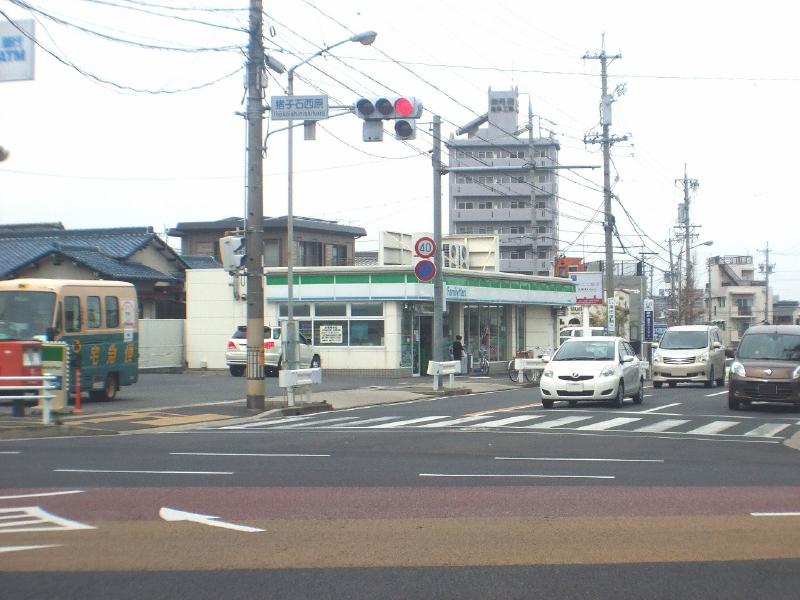 ファミリーマート千種香流橋店