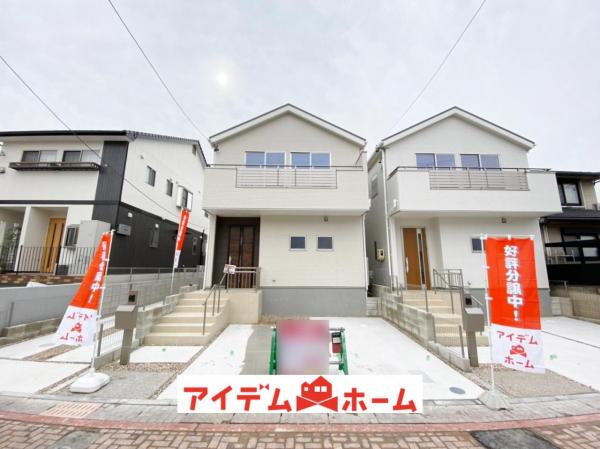 新築一戸建て 愛知県名古屋市天白区梅が丘1丁目904番地 名古屋市鶴舞線原駅 3280万円