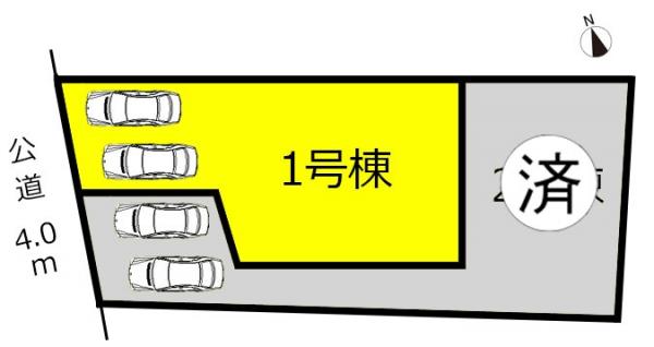 新築一戸建て 愛知県名古屋市昭和区山脇町4丁目38番地1号 名古屋市鶴舞線荒畑駅 4980万円