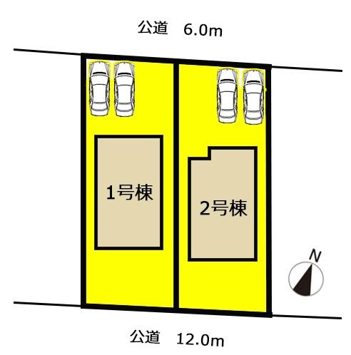 新築戸建 愛知県名古屋市名東区梅森坂2丁目913番地 名古屋市鶴舞線平針駅 4040万円