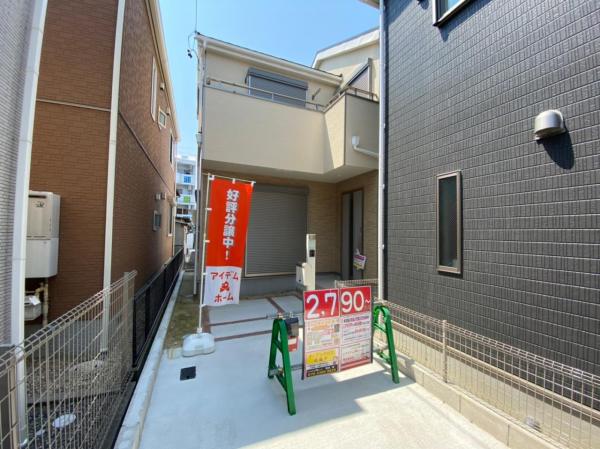 新築一戸建て 愛知県名古屋市北区東水切町1丁目13番地3号 名古屋市上飯田線平安通駅 3390万円