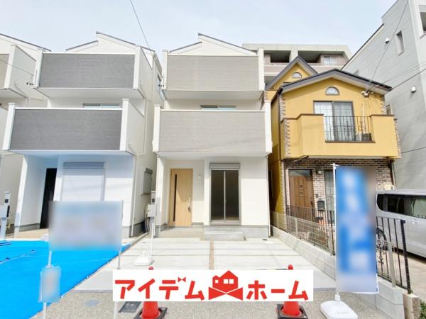 新築一戸建て 愛知県名古屋市昭和区丸屋町6丁目77番地 名古屋市桜通線桜山駅 4980万円
