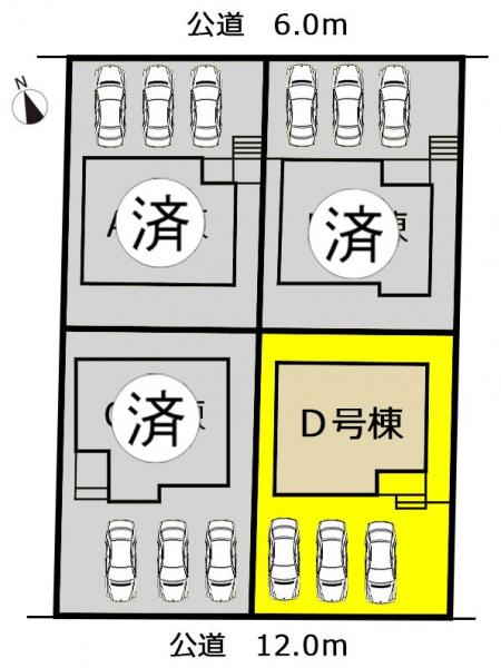 新築戸建 愛知県日進市五色園3丁目203番地 名古屋市東山線星ヶ丘駅 3280万円