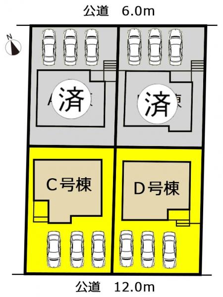 新築戸建 愛知県日進市五色園3丁目203番地 名古屋市東山線星ヶ丘駅 3280万円