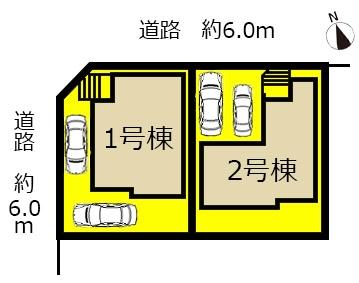 新築戸建 愛知県みよし市三好丘1丁目20番地1号 名鉄豊田線三好ヶ丘駅 3980万円