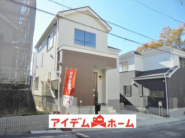 新築一戸建て 愛知県みよし市三好丘1丁目20番地1号 名鉄豊田線三好ヶ丘駅 3980万円