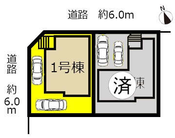 新築戸建 愛知県みよし市三好丘1丁目20番地1号 名鉄豊田線三好ヶ丘駅 4180万円