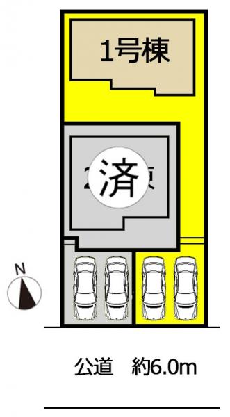 新築戸建 愛知県愛知郡東郷町御岳2丁目19番地8号 名鉄豊田線米野木駅 3380万円