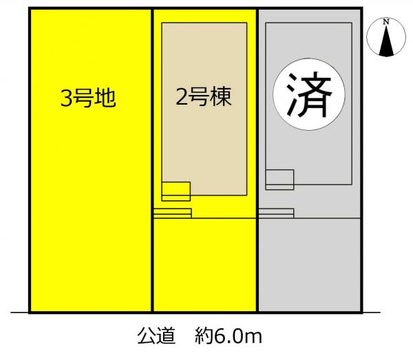 新築戸建 愛知県愛知郡東郷町清水3丁目7番地15号 名鉄豊田線赤池駅 3190万円