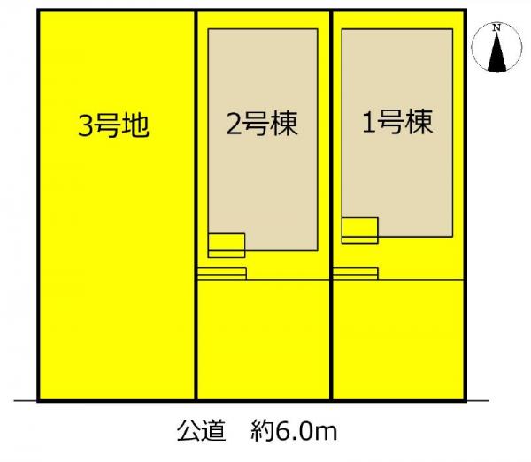 新築戸建 愛知県愛知郡東郷町清水3丁目7番地15号 名鉄豊田線赤池駅 3190万円