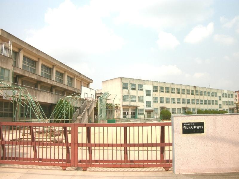 守山北中学校