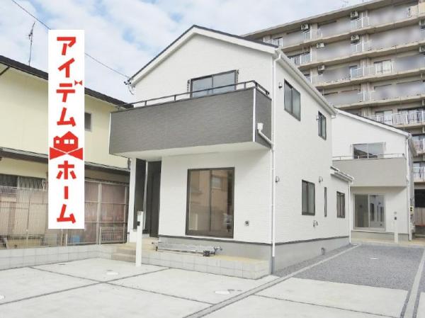 新築戸建 愛知県尾張旭市東山町2丁目 名鉄瀬戸線印場駅 2590万円
