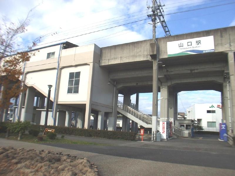 愛知環状鉄道山口駅