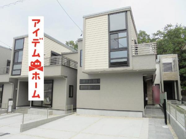 新築戸建 愛知県名古屋市天白区野並4丁目20番地2号 名古屋市桜通線野並駅 4280万円