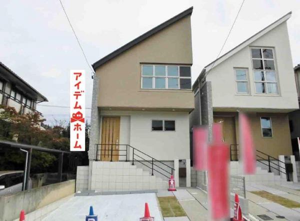 新築戸建 愛知県長久手市仏が根715番地 愛知高速東部丘陵線長久手古戦場駅 3980万円