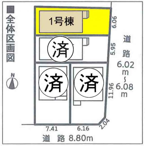 新築戸建 愛知県岩倉市宮前町1丁目17番地 名鉄犬山線岩倉駅 2290万円