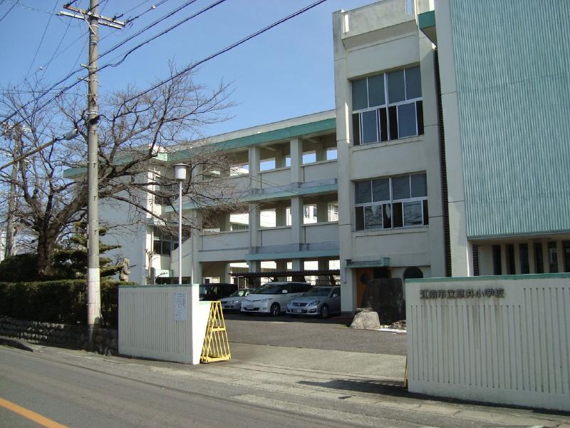 草井小学校