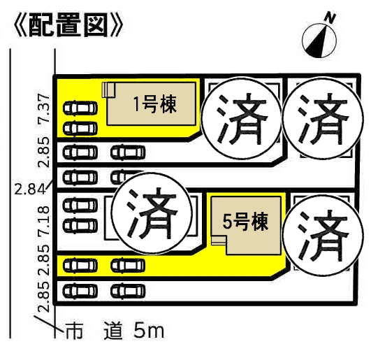 新築戸建 愛知県江南市宮後町船渡5番地 名鉄犬山線江南駅 2290万円