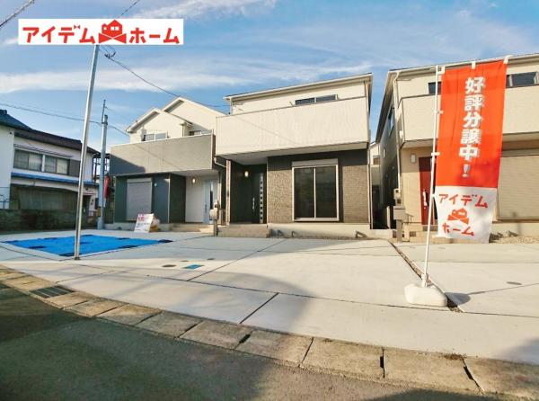 新築戸建 愛知県岩倉市本町北門前31番地 名鉄犬山線岩倉駅 2990万円