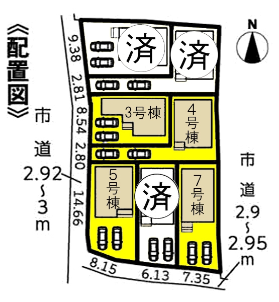 新築一戸建て 愛知県岩倉市本町北門前31番地 名鉄犬山線岩倉駅 2090万円
