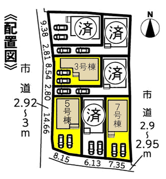 新築一戸建て 愛知県岩倉市本町北門前31番地 名鉄犬山線岩倉駅 2590万円