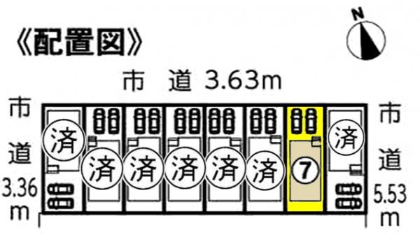 新築一戸建て 愛知県一宮市北神明町2丁目15番地2号 名鉄名古屋本線今伊勢駅 2090万円