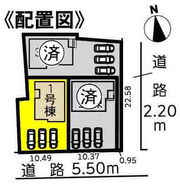 新築戸建 愛知県あま市七宝町遠島八幡島797番地 名鉄津島線七宝駅 2090万円