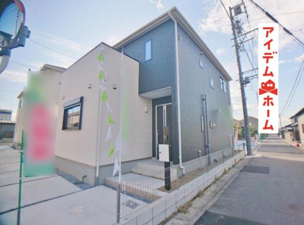 新築戸建 愛知県一宮市開明字墓所北28番地2号 名鉄尾西線開明駅 2580万円