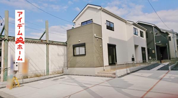 新築戸建 愛知県あま市下萱津坪井35番地1号 名鉄津島線甚目寺駅 2680万円