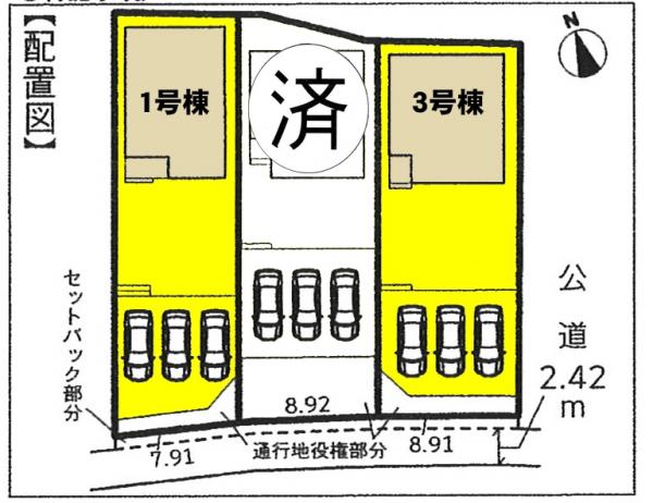 新築一戸建て 愛知県稲沢市奥田馬場町32番地 名鉄名古屋本線奥田駅 2580万円