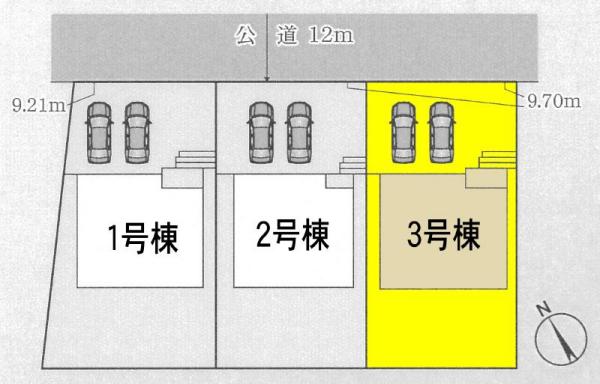 新築一戸建て 愛知県江南市飛高町宮町55番地 名鉄犬山線江南駅 2680万円
