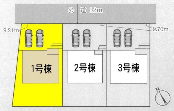 新築一戸建て 愛知県江南市飛高町宮町55番地 名鉄犬山線江南駅 2680万円