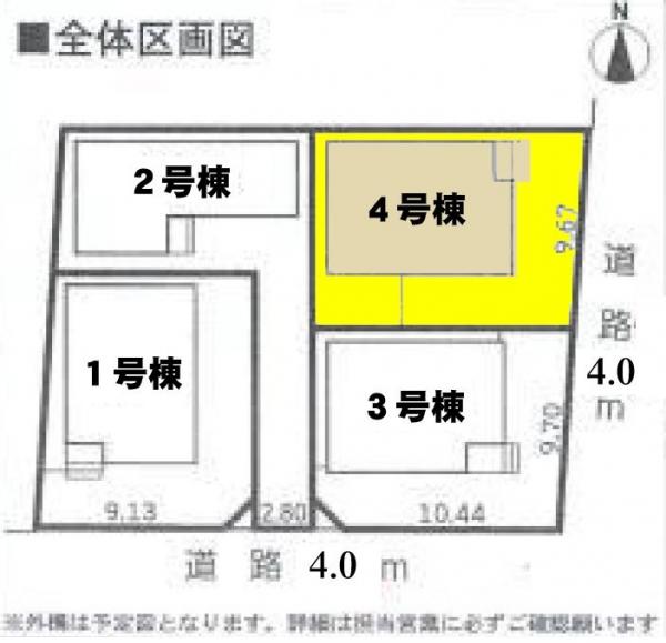 新築一戸建て 愛知県一宮市浅野字内浦20番地3号 JR東海道本線(熱海〜米原)尾張一宮駅 2690万円