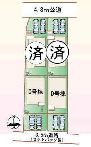 新築一戸建て 愛知県北名古屋市久地野郷廻40番地 東海交通事業城北線比良駅 2680万円