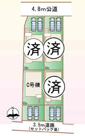 新築一戸建て 愛知県北名古屋市久地野郷廻40番地 東海交通事業城北線比良駅 2780万円