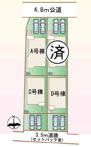 新築戸建 愛知県北名古屋市久地野郷廻40番地 東海交通事業城北線比良駅 2480万円