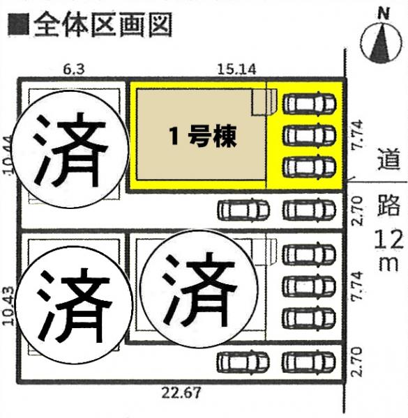 新築戸建 愛知県一宮市伝法寺2丁目8番地7号 JR東海道本線(熱海〜米原)稲沢駅 2390万円