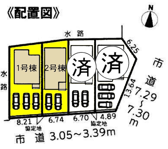 新築一戸建て 一宮市冨田字大堀18番地 名鉄尾西線萩原駅 1980万円
