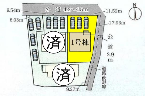 新築一戸建て 愛知県一宮市大毛字長畑97番地 名鉄名古屋本線新木曽川駅 2290万円