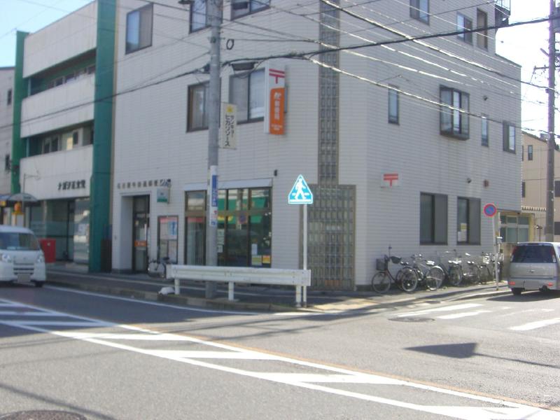 牛田通郵便局