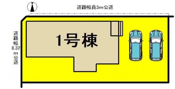 新築一戸建て 愛知県津島市昭和町4丁目27番地4号 名鉄尾西線町方駅 2380万円
