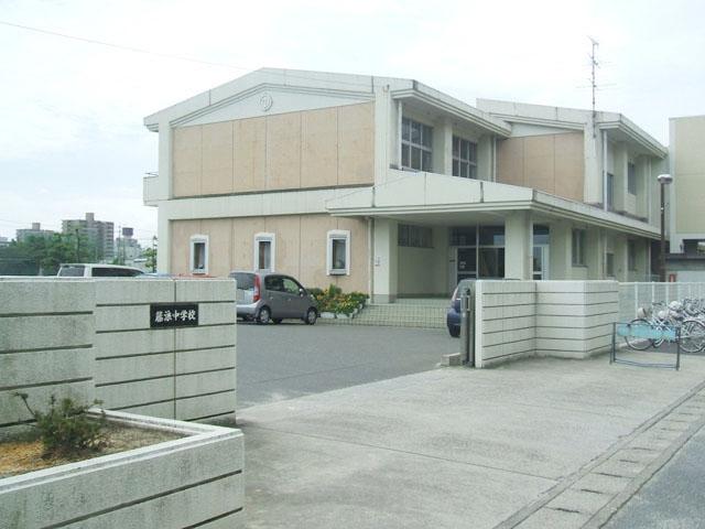 藤浪中学校まで