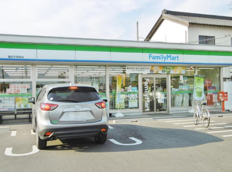 ファミリーマート稲沢平和町店まで