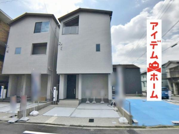 新築戸建 愛知県名古屋市中村区中村本町4丁目22番地 名古屋市東山線中村公園駅 3780万円