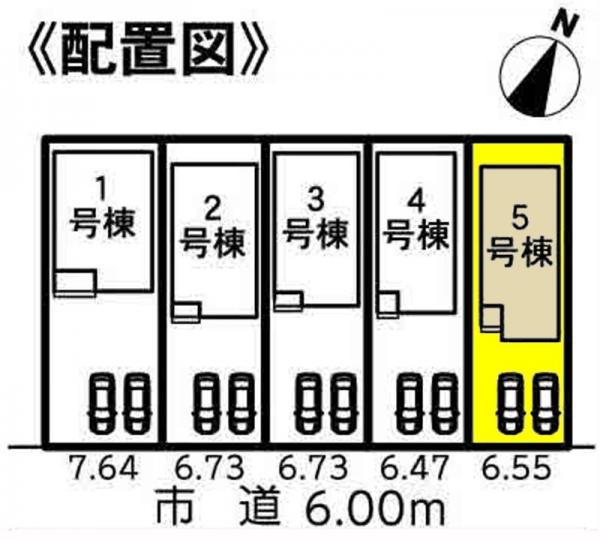 新築一戸建て 愛知県海部郡蟹江町泉1丁目66番地 近鉄名古屋線近鉄蟹江駅 2190万円